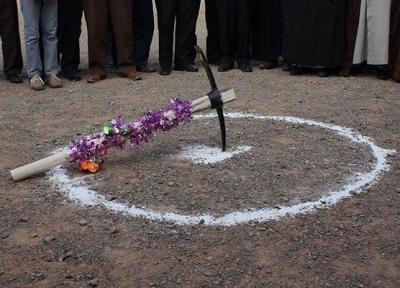 عملیات اجرایی ساخت زمین چمن مصنوعی ایوانکی شروع شد