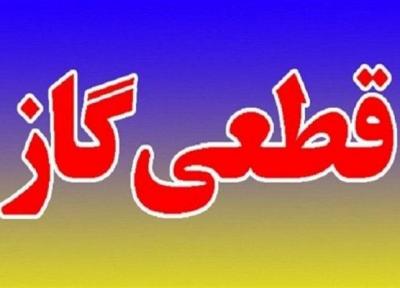 قطعی گاز 14 روستای بروجرد رفع شد، تعمیر خط اصلی گازرسانی