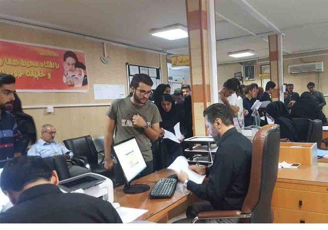 تصویب افزایش وام های دانشجویی در سال 98، آخرین وضعیت بیمه بازنشستگی دانشجویان دکتری تصویب افزایش وام های دانشجویی در سال 98، آخرین وضعیت بیمه بازنشستگی دانشجویان دکتری