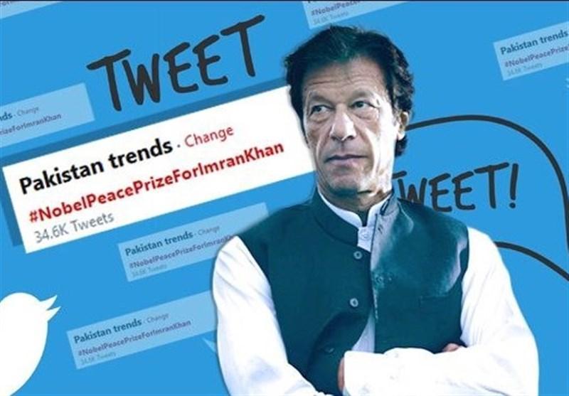 عمران خان: کسی شایسته دریافت جایزه نوبل است که مسئله کشمیر را حل کند عمران خان: کسی شایسته دریافت جایزه نوبل است که مسئله کشمیر را حل نماید
