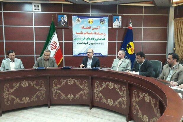 85 نیروگاه خورشیدی برای مددجویان کمیته امداد سمنان ساخته می شود 85 نیروگاه خورشیدی برای مددجویان کمیته امداد سمنان ساخته می گردد