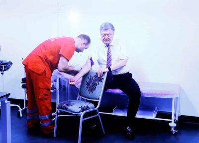 عکس روز: آزمایش خون پیش از مناظره