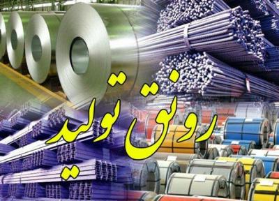 بیش از 10 هزار میلیارد ریال تسهیلات به بخش فراوری خوزستان پرداخت می گردد