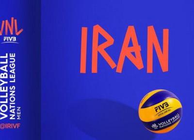 پخش مسابقه های لیگ ملت های والیبال از شبکه سه