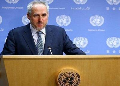 سازمان ملل: ایران به برجام پایبند بماند