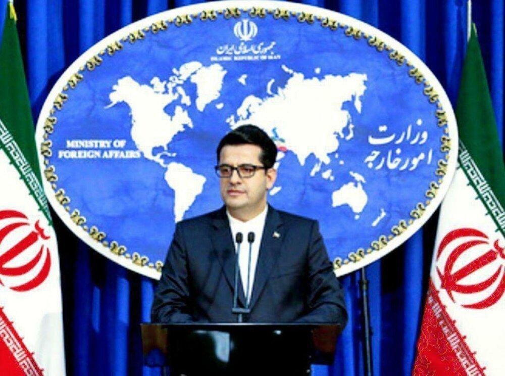 واکنش ایران به بیانیه تروئیکای اروپا درباره برجام