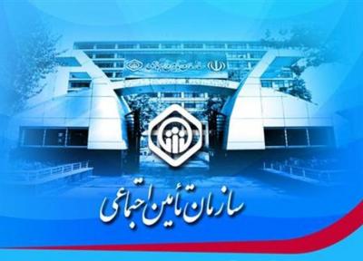 چرا تامین اجتماعی غرامت مرخصی 9 ماهه زایمان را پرداخت نمی کند؟
