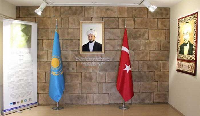 خانه-موزه فارابی در ترکیه افتتاح شد!
