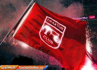 بمب جدید تراکتوری ها در راه است