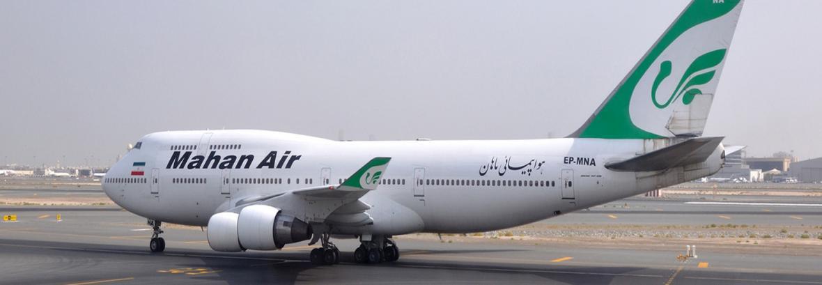 توفان 2 پرواز فرودگاه زابل را لغو کرد ، مسیر زاهدان &ampndash زابل توفان 2 پرواز فرودگاه زابل را لغو کرد ، راستا زاهدان - زابل بسته شد