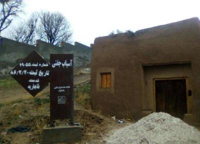 سه بنای تاریخی شهرستان آشتیان احیای کاربری می شوند