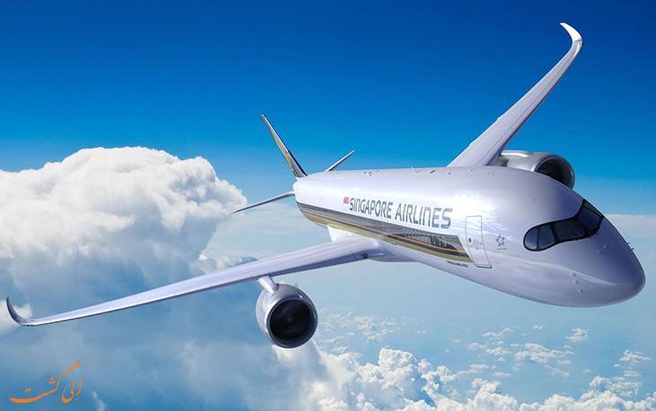 طولانی ترین پرواز بدون توقف دنیا؛ از نیویورک به سنگاپور
