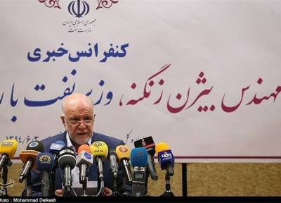 احتمال صادرات گاز به امارات از خاک عمان، جمع بندی صادرات گاز به عمان در اوایل اسفند