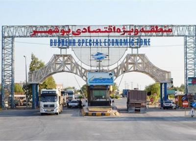 فعالان مالی مالزیایی در بوشهر سرمایه گذاری می نمایند