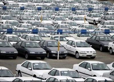 قیمت خودروهای داخلی 1398، 07، 22 ، تندر اتومات 160 میلیون تومان شد