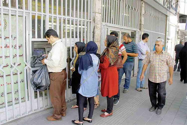 علت مسدود شدن حساب یارانه 100 هزار نفر علت مسدود شدن حساب یارانه 100 هزار نفر