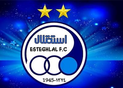 حضور نمایندگان استقلال در مالزی