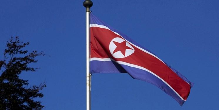 کره شمالی: هیچگونه پیشرفتی در روابط واشنگتن و پیونگ یانگ وجود ندارد