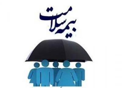 طرح الکترونیکی شدن خدمات بیمه سلامت در شروع راه است