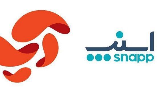 اطلاعیه روابط عمومی شرکت آسان پرداخت پیرامون کیف پول مشترک اطلاعیه روابط عمومی شرکت آسان پرداخت پیرامون کیف پول مشترک آپ و اسنپ