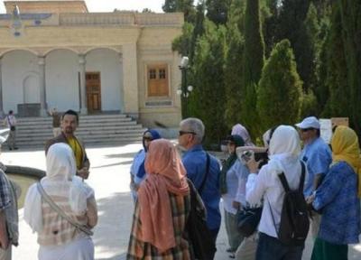 نامه جامعه تورگردانان ایران به شورای عالی امنیت ملی