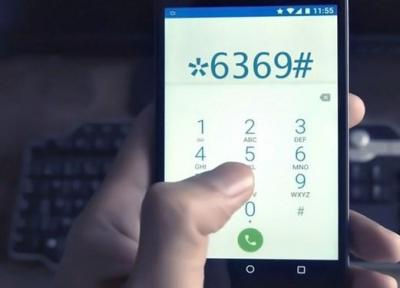فرصت 10 روزه برای ثبت نام جاماندگان یارانه حمایت معیشتی
