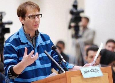 ماجرای ملک 8 هزارمیلیاردتومانی بابک زنجانی در ایران زمین