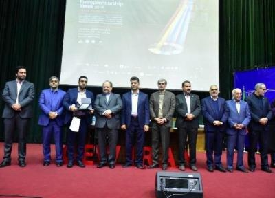 بنیان گذار یک شرکت دانش بنیان کارآفرین برتر شناخته شد