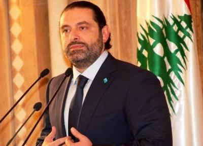نامه حریری به مقامات ارشد برخی کشورها برای کمک به لبنان