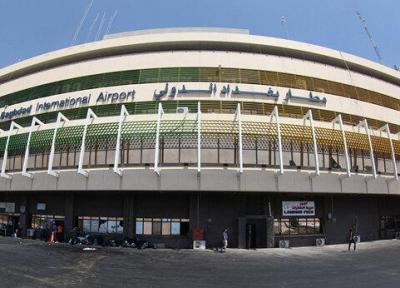 اصابت 2 موشک به اطراف فرودگاه بین المللی بغداد