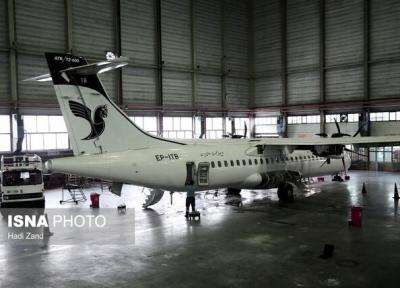 ATR های برجامی در ایران روی چال رفتند!