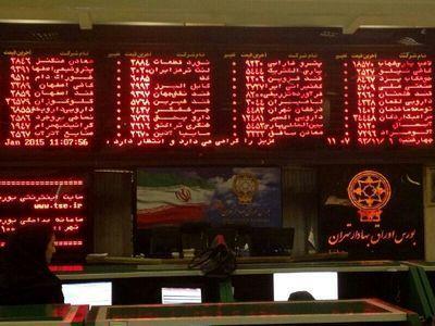 سقوط 14250 واحدی شاخص کل بورس تهران در شروع معاملات
