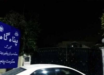 دادگاه پاکستان با حکمی گرم خانه برپا شده در منزل وزیر سابق دارایی را تعطیل کرد