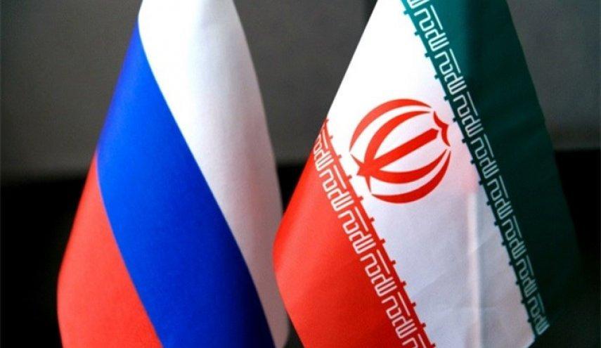 دومین فراخوان طرح های پژوهشی مشترک ایران و روسیه منتشر شد