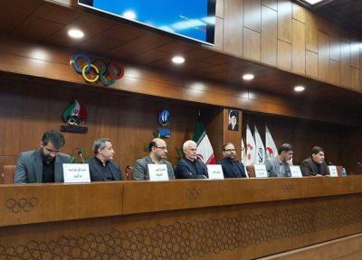 برگزاری مجمع انتخابات فدراسیون ورزش های رزمی تنها با یک کاندیدا