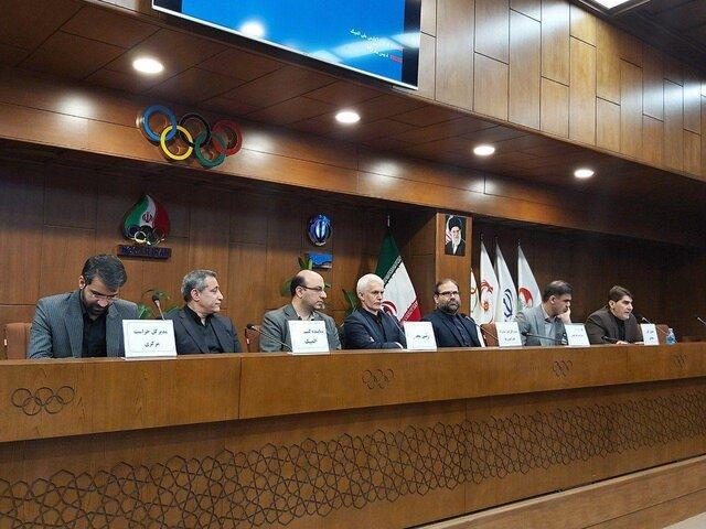 برگزاری مجمع انتخابات فدراسیون ورزش های رزمی تنها با یک برگزاری مجمع انتخابات فدراسیون ورزش های رزمی تنها با یک کاندیدا
