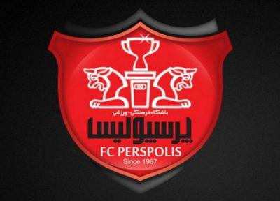 باشگاه پرسپولیس: بازیکنان از آپشن های فصل قبل هنوز طلب دارند