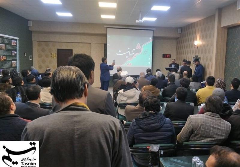 برگزاری ویژه برنامه همبستگی با مردم کشمیر توسط کنسولگری پاکستان در مشهد