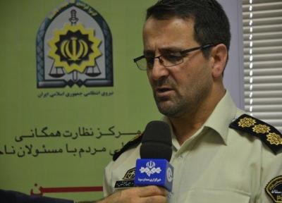 اتباع غیر مجاز از کیش طرد می شوند