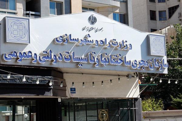 وزیر راه و شهرسازی: 14 بیمارستان نوساز به وزارت بهداشت تحویل داده می گردد