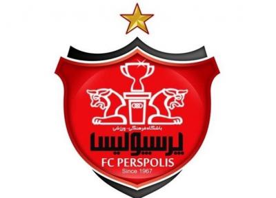 بیانیه هیئت مدیره باشگاه پرسپولیس؛ مصاحبه های انصاری فرد فرافکنی بود، نباید باعث تحریک هواداران شوید