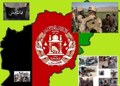 خبرنگاران افزایش بدبینی افغان ها به آمریکا