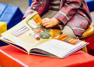 کتابخوانی تلفنی برای بچه ها کشور استونی در روزهای کرونایی