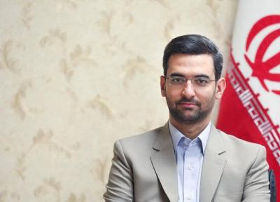 جزئیات افزایش 4 برابری سرعت اینترنت خانگی ، چه زمانی و از کدام استان ها شروع می گردد؟