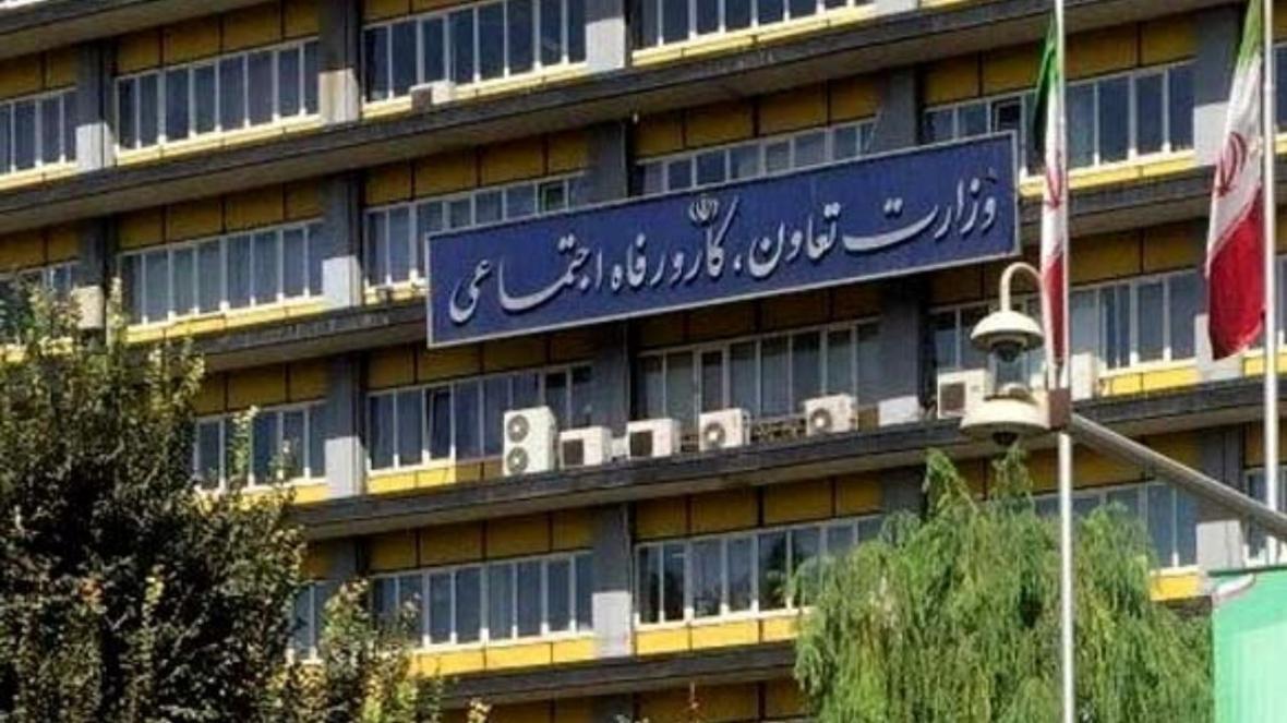 خبرنگاران سامانه خرید و ارسال محصولات مشاغل خانگی راه اندازی خبرنگاران سامانه خرید و ارسال محصولات مشاغل خانگی راه اندازی شد