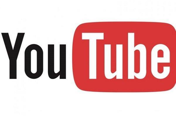 کسب درآمد یوتیوب از تبلیغ درمان های جعلی ویروس کرونا