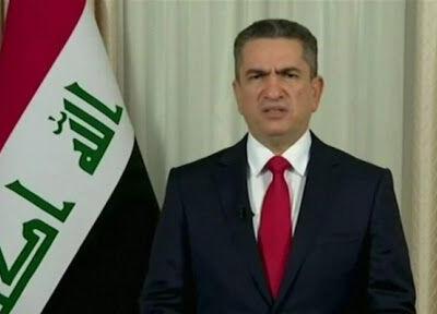 عدنان الزرفی از نخست وزیری عراق انصراف داد