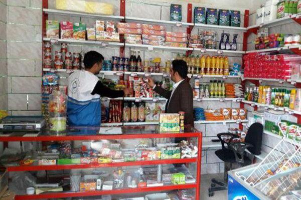 بازدید 297 واحد صنفی طی 24 ساعت در خراسان جنوبی بازدید 297 واحد صنفی طی 24 ساعت در خراسان جنوبی