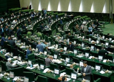 بیانیه مهم نمایندگان مجلس خطاب به دولت درباره حقوق و دستمزد