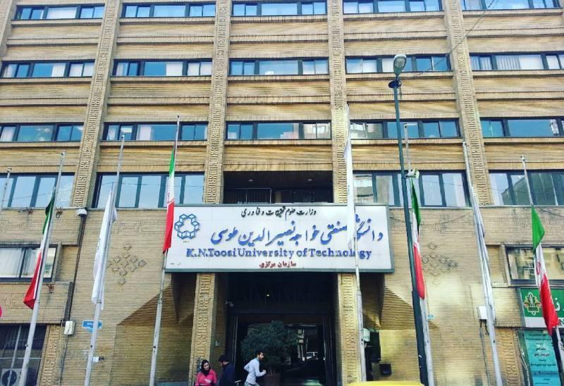 راهنمای تحصیلی دانشجویان ارشد دانشگاه خواجه نصیر منتشر شد ، امکان حذف درس تا 13 خرداد ماه